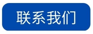 联系太阳集团